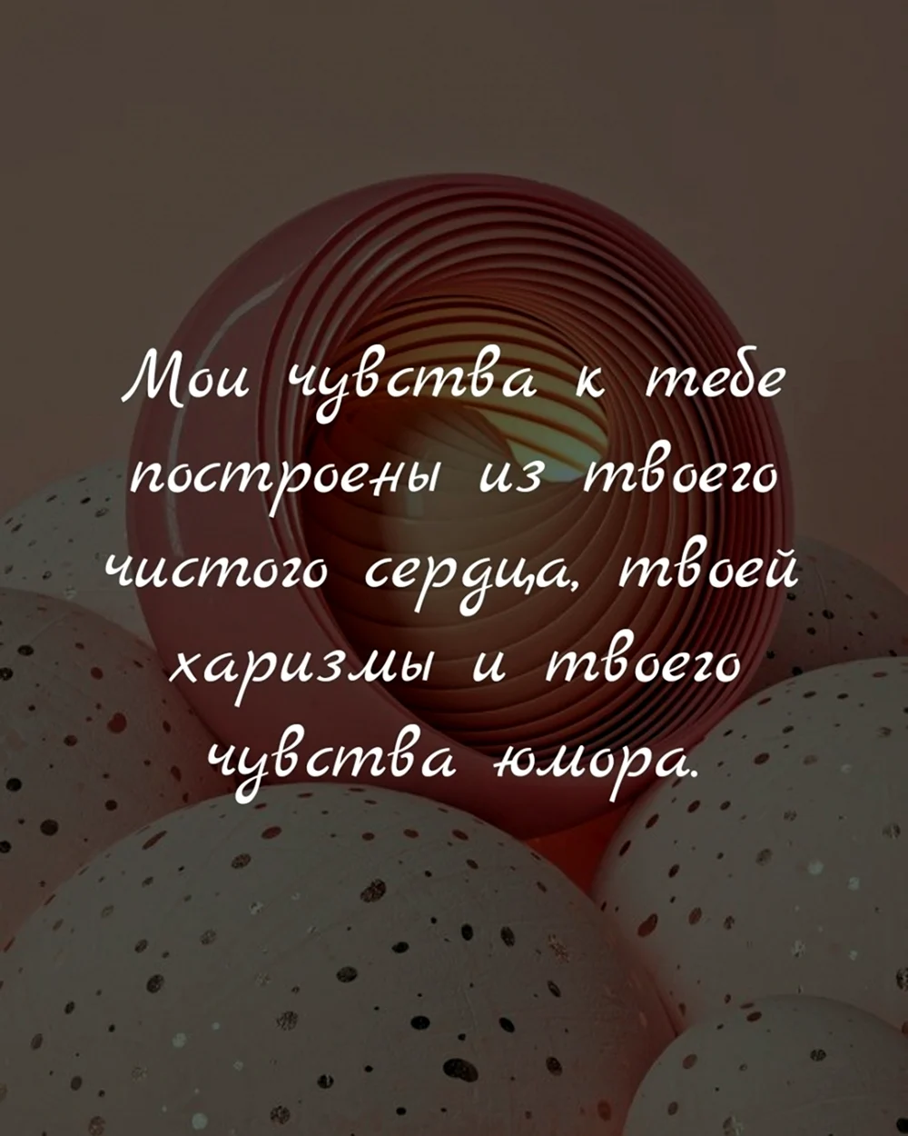 С Днём Социального работника от Путина, голосовые аудио поздравления