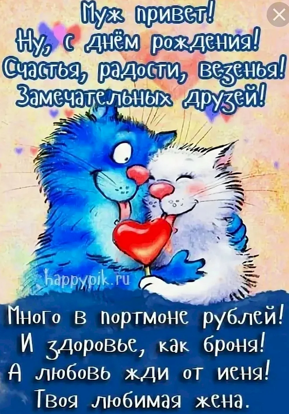 «Уход от страхового взноса»: в Госдуме предостерегли россиян от зарплаты в конвертах