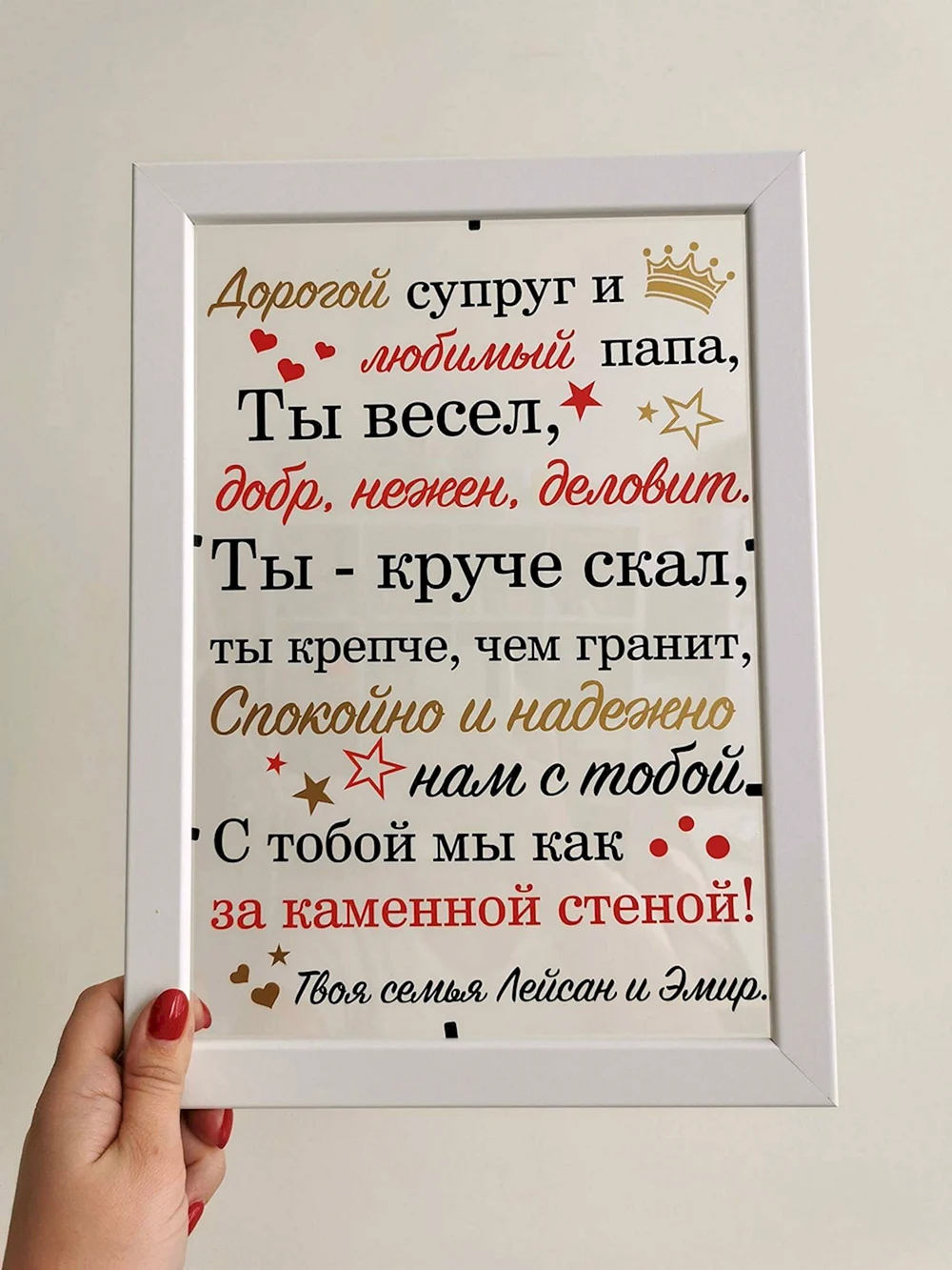 Подарок свекрови, у которой есть все. Что ищут украинцы в Интернете к 8 Марта | 12rodnikov.ru