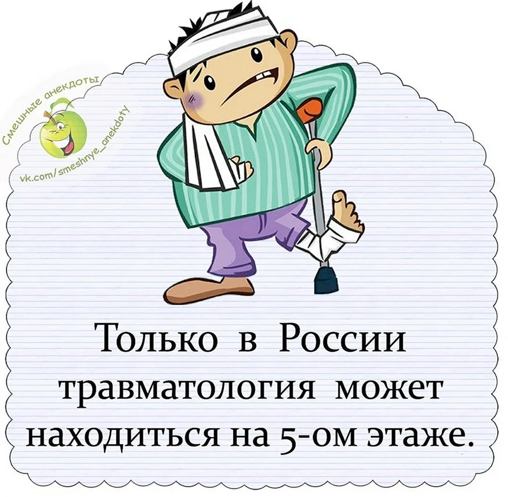 Поздравления с днем рождения начальнику склада (зав складом) - 83 шт.