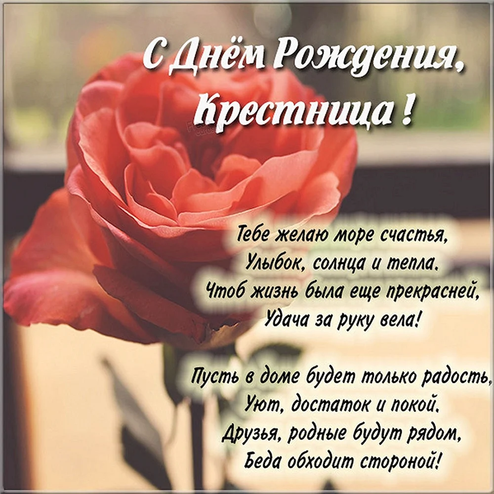 Работодатели чаще поздравляют сотрудников с днём рождения, чем их коллеги