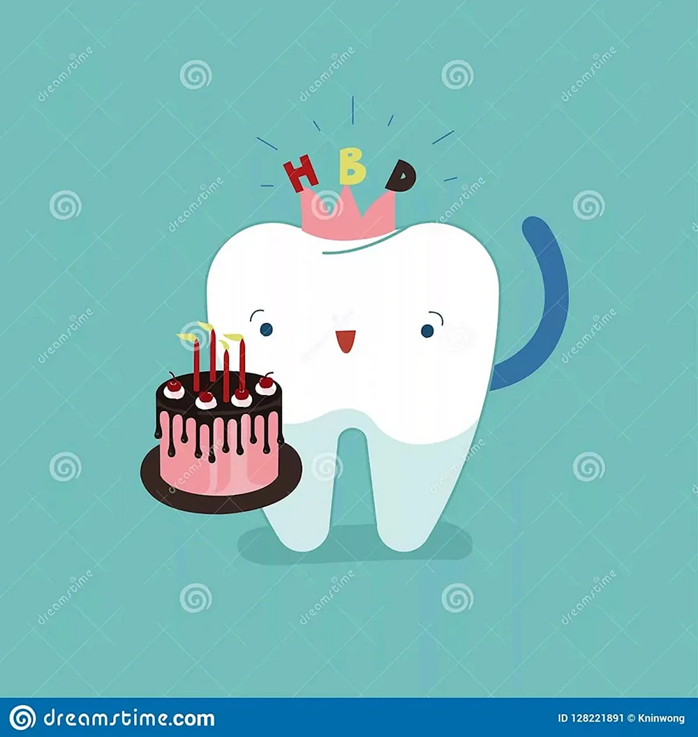 С днем рождения стоматолога